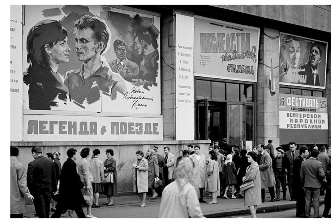 Курс майнора "New Cinema History: советский кинопрокат и его публика (1940-1991)" получил высокие оценки от студентов